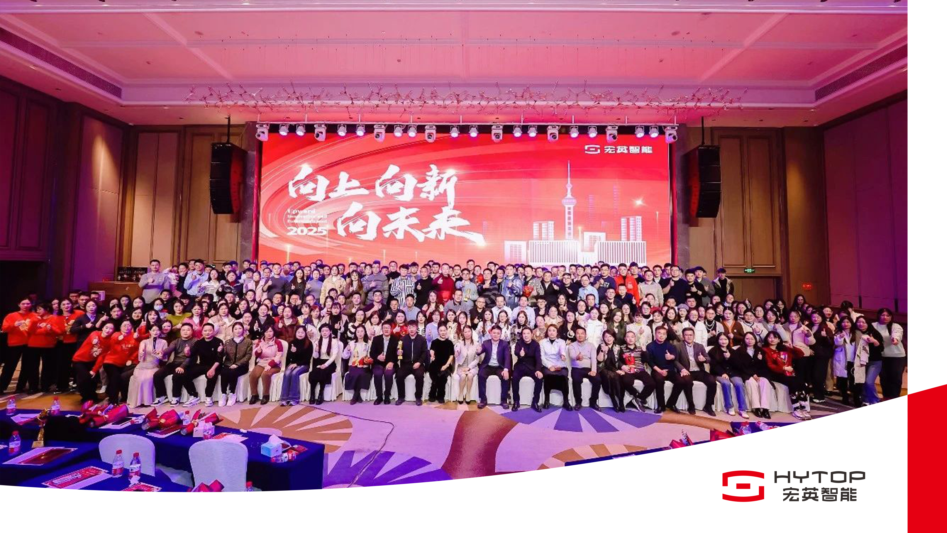 huatihui.com官网入口-周鸿祎预测诺贝尔奖项：ChatGPT或得诺贝尔文学奖